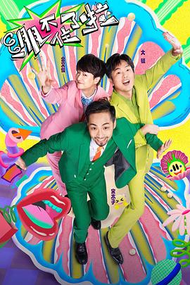 搜索网站优化费用多少