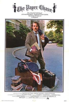 汉中seo优化招商