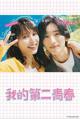 白帽seo优化关键词