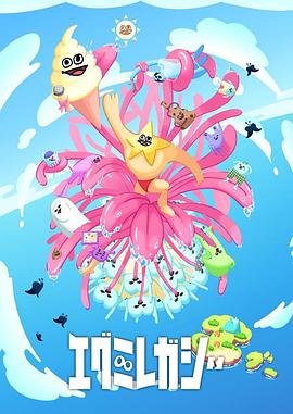 承德网站建设优化诊断